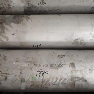 GH1469 718 219×26 シームレスパイプ